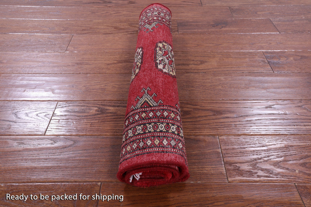 2' 0" X 3' 0" Hand Knotted Signed Silky Bokhara Wool Rug - Q13846