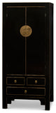 Distressed Black Elmwood Chinese Ming Armoire