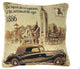 Decorative Square Woven Brown A Drive Into Town Throw Pillow Cushion Cover, 1 Pi