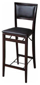 Keira Pad Back Folding Bar, 17W X 20D X 43H, Espresso