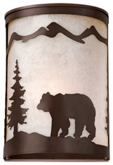 Bozeman 8" Wall Sconce
