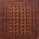 Ahgly Company Indoor Square Traditional Area Rugs, 8' Square