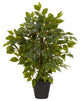 Nearly Natural 20ï¿½ Mini Ficus Artificial Tree