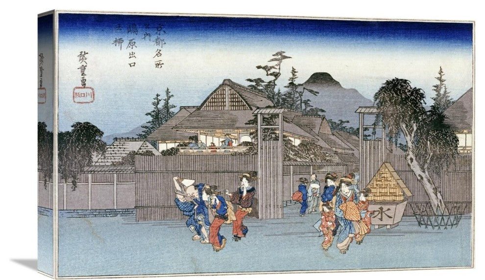 "Willow at The Exit of Shimabara" Stretched Canvas Giclee by Hiroshige, 22"x14"