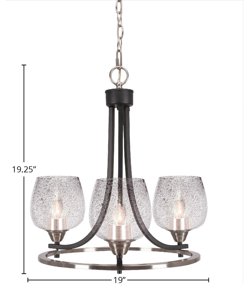 Paramount 3-Light Chandelier, Matte Black & Brushed Nickel, 6" Smoke Bubble
