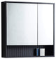 Venezian 18" Medicine Cabinet, Black, 28"