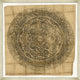Tantra 2, Giclee Reproduction Artwork