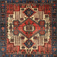 Ahgly Company Indoor Square Traditional Area Rugs, 3' Square
