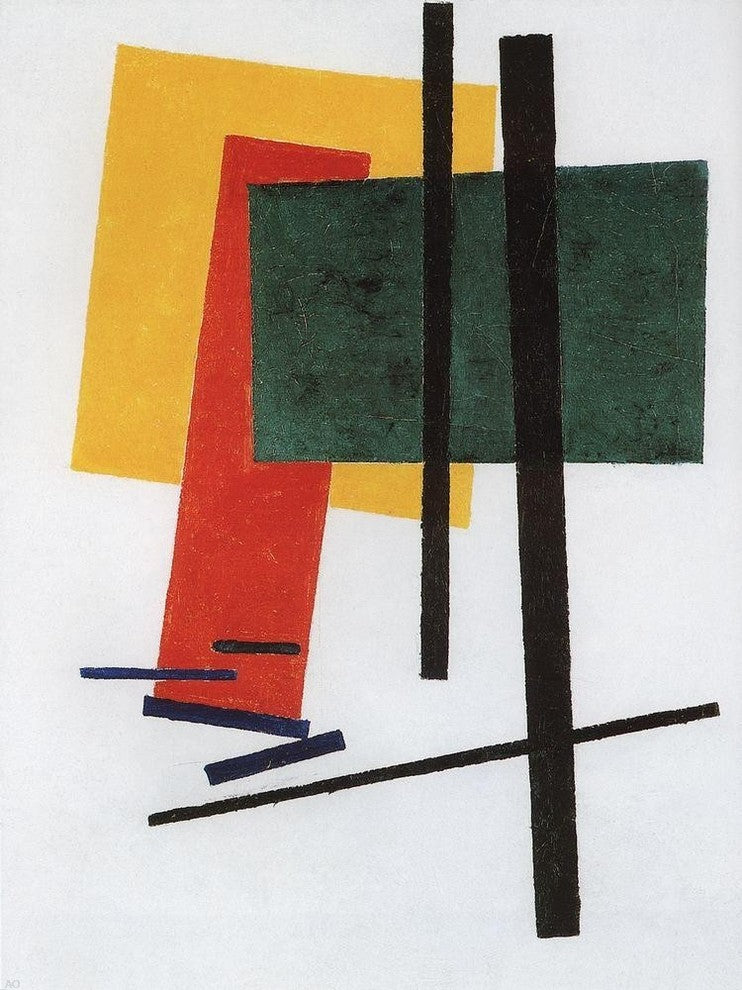 Kazimir Malevich Suprematism, 21"x28" Wall Decal