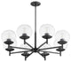 Quorum Lyon 8-Light Chandelier 678-8-59, Matte Black