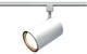 Nuvo 1-Light R30 GU24 CFL Track Head, White