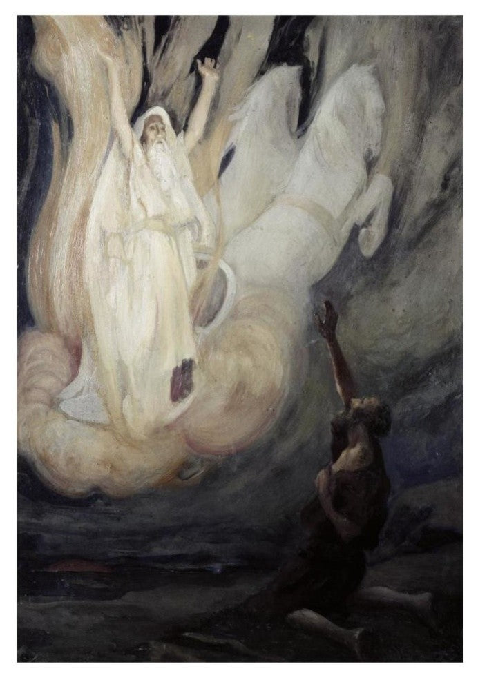 "Elijah Ascends In a Chariot of Fire" Paper Print by James Tissot, 23"x32"