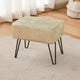 Textured Velvet Ottoman, Almond Buff