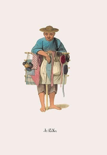 A Pedler- Canvas Poster 20" x 30"
