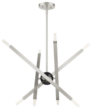 Brushed Nickel Modern, Urban, Sputnik, Dynamic, Timeless Chandelier