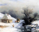 Ivan Constantinovich Aivazovsky Little Russian Ox Cart Wall Decal