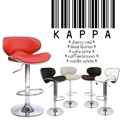 Set of 2 Modern Home Kappa Contemporary Adjustable Height Bar/Counter Stool - C