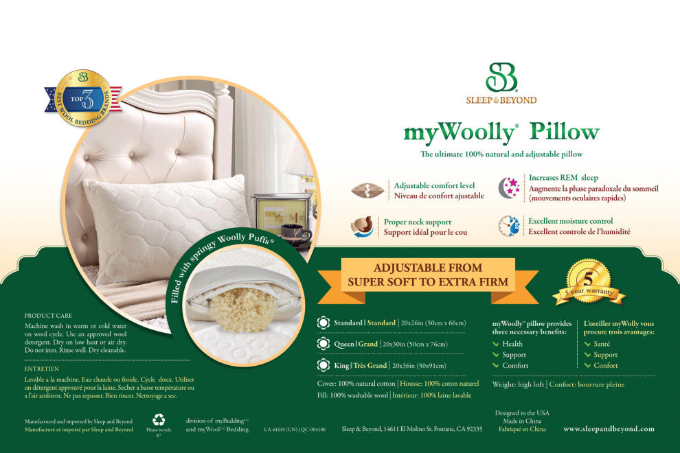 myWoolly Pillow, 100% natural, Queen 20x30"