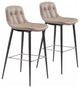 Tangiers Bar Chair, Set of 2 Taupe