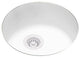 Swan 18x18x8 Solid Surface Undermount Bar Sink, White