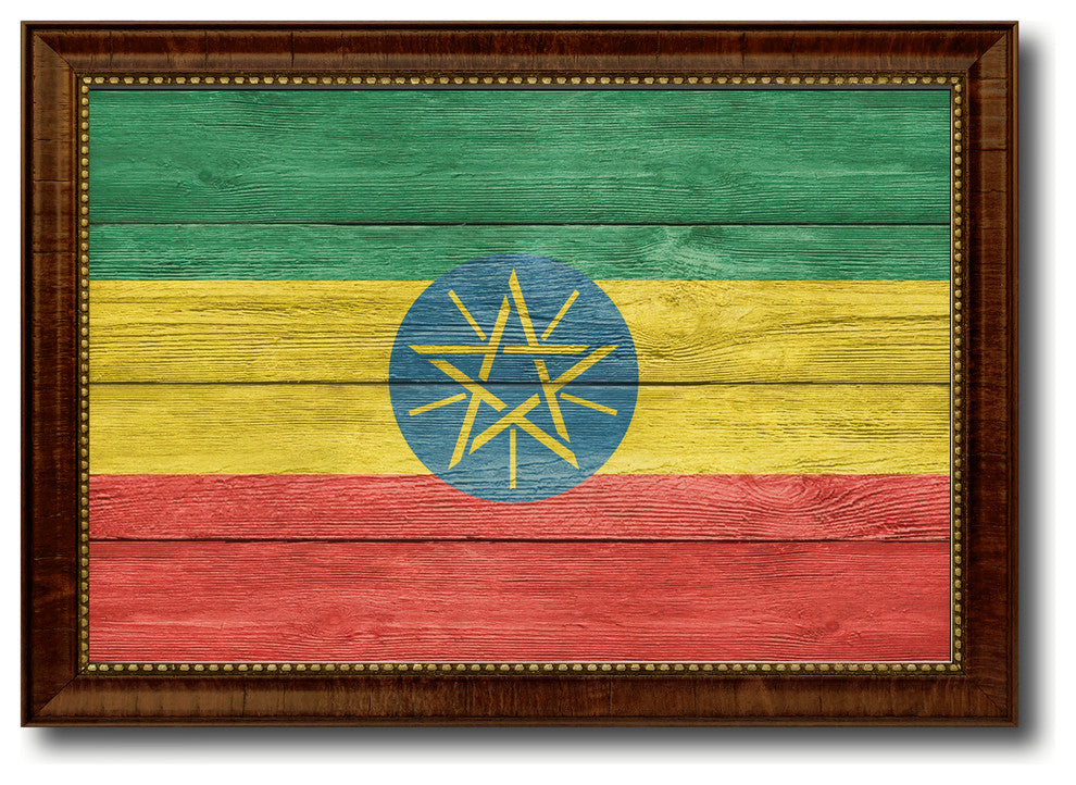 Ethiopia Country Textured Flag Print With Brown Gold Frame, 15"X21"
