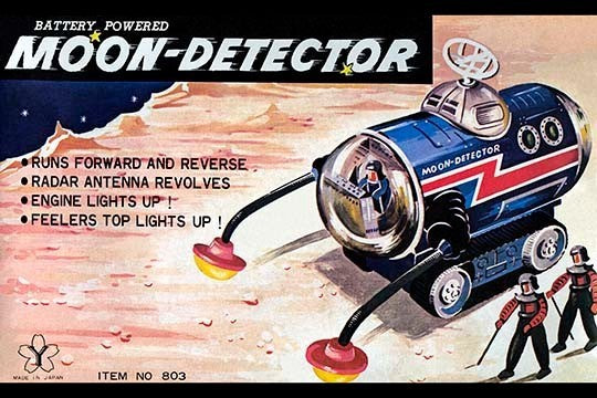 Moon-Detector - Canvas Poster 20" x 30"
