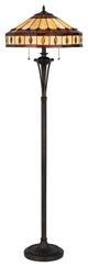 Xia 61 Inch Tiffany Style Vintage Floor Lamp, Glass Shade, Antique Bronze