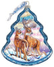 Frosty Reindeers Tree Glass Ornament