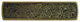 Saddleworth Pull Antique Brass, Antique Brass