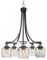 Paramount 5-Light Chandelier, Matte Black & Brushed Nickel, 6" Smoke Bubble