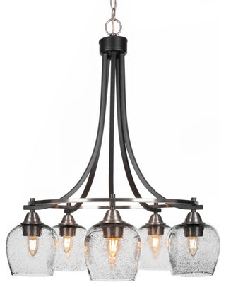 Paramount 5-Light Chandelier, Matte Black & Brushed Nickel, 6" Smoke Bubble