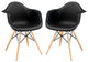 Modern Contemporary Living Room Dining Armchair Set of 2 Black