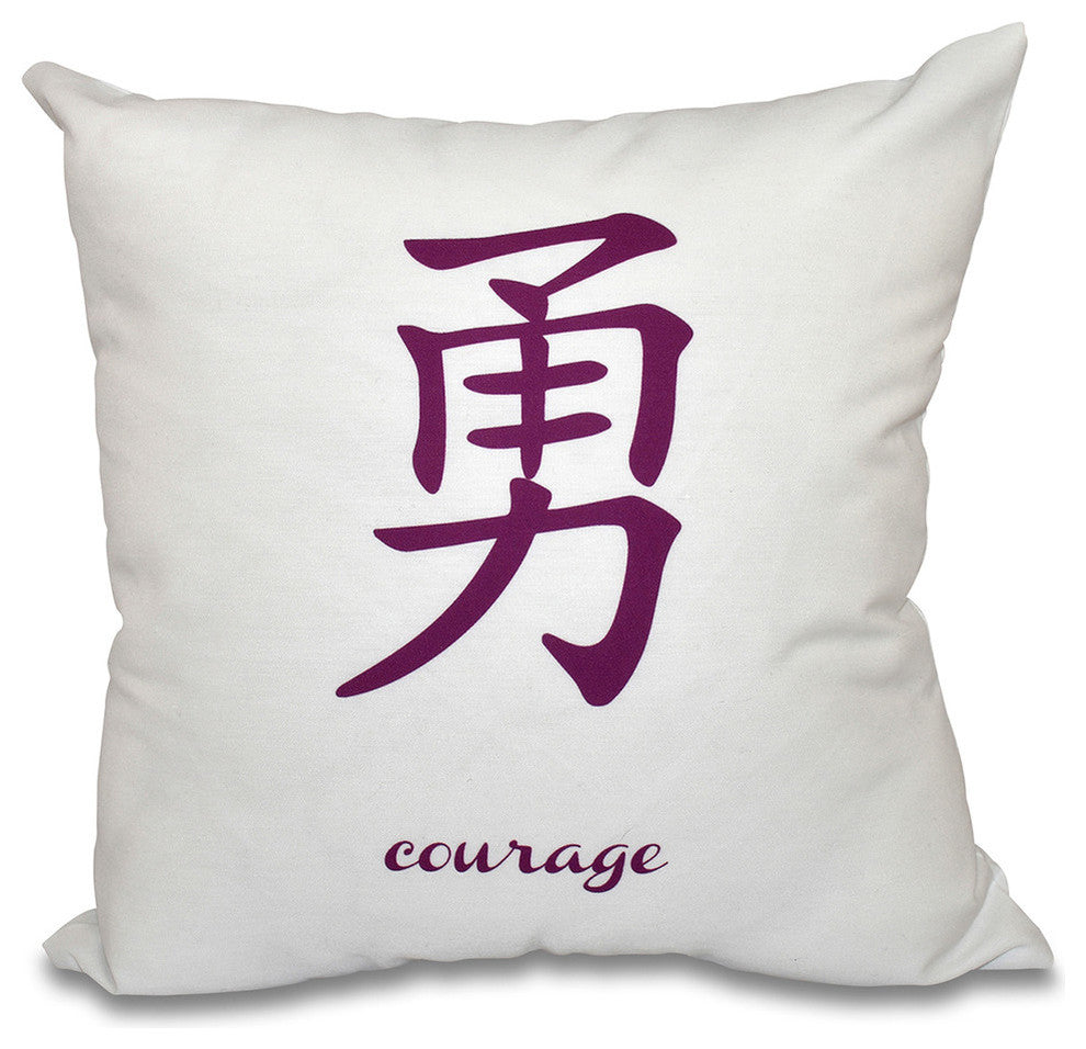 26"x26" Courage, Word Print Pillow, Purple
