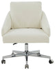 Safavieh Couture Blayke Adjustable Desk Chair Ivory / Silver