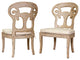 Guild Master 697512P Verona Club Side Chairs