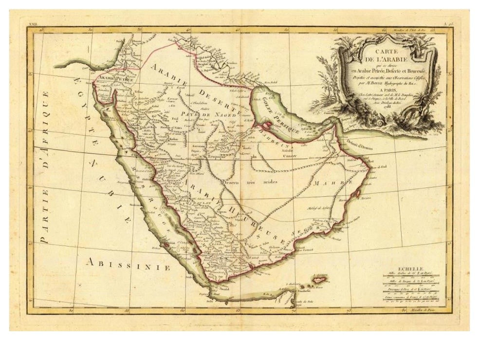 "Arabie, 1785" Digital Paper Print by Rigobert Bonne, 38"x27"