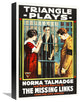 "The Missing Links" Stretched Canvas Giclee by Hollywood Photo Archive, 12x18"