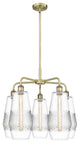 Innovations Windham 5 25" Chandelier Antique Brass