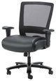 Contemporary Office Chair, Extra Padded PU Leather Seat & Breathable Back, Black