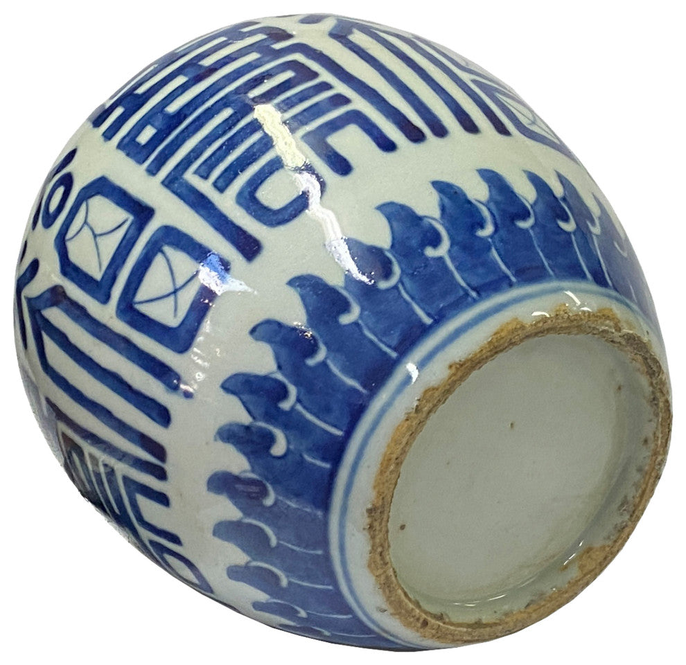 Oriental Handpainted Fok Shou Small Blue White Porcelain Ginger Jar Hws2317