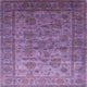 Ahgly Company Indoor Square Mid-Century Modern Area Rugs, 6' Square
