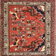 Ahgly Company Indoor Square Traditional Area Rugs, 8' Square