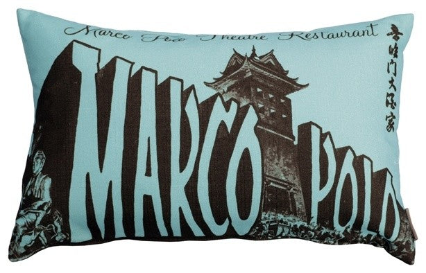 Pillow Decor - Marco Polo Theatre Restaurant 12 x 20 Blue Throw Pillow