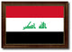 Iraq Country Flag Canvas Print, 27"x39"