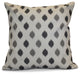 Decorative Holiday Pillow Geometric, Gray, 20"x20"