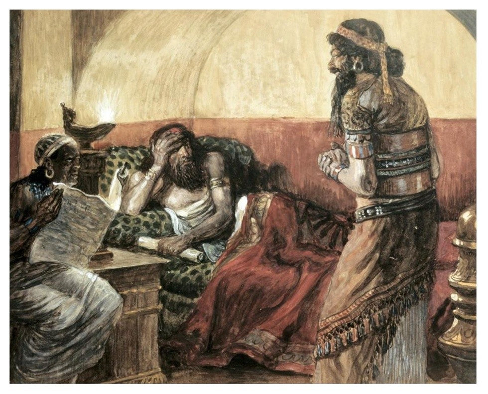 "Chronicles Are Read To Ahasuerus" Digital Paper Print by James Tissot, 32"x26"