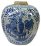 Oriental Handpainted Flower Vase Small Blue White Porcelain Ginger Jar Hws2332
