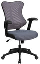 High Back Designer Gray Mesh Executive Swivel Office Chair with Adjustable Arms