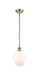 Innovations 516-1S-AB-G651-8 1-Light Mini Pendant, Antique Brass