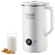 VEVOR Nut Milk Maker 8-in-1 Soy Milk Maker 8-Leaf Blades 600ML 2-18 Hours Timer